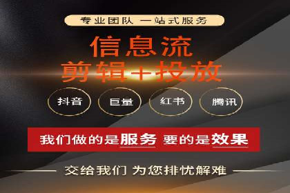 百度推广技巧：如何快速提升排名